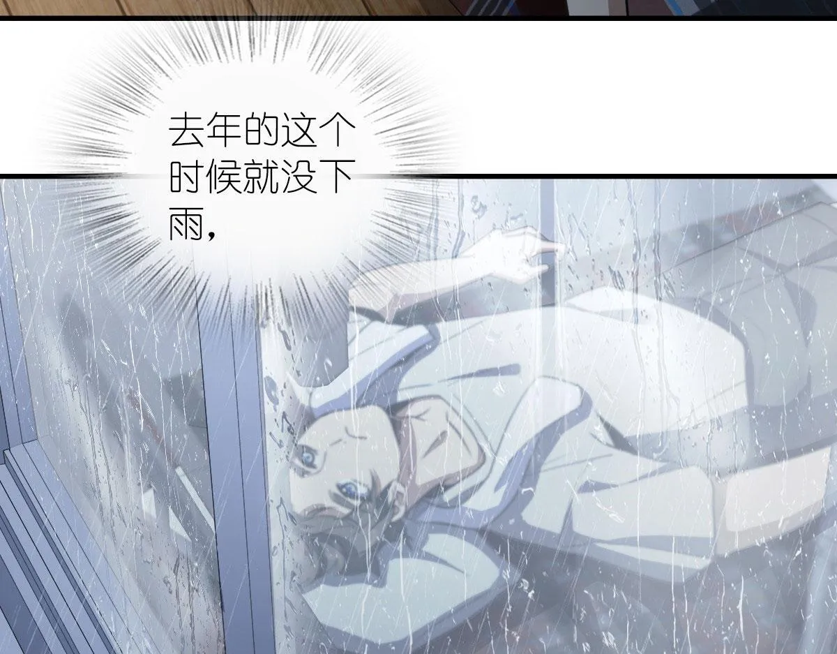 115 第51页