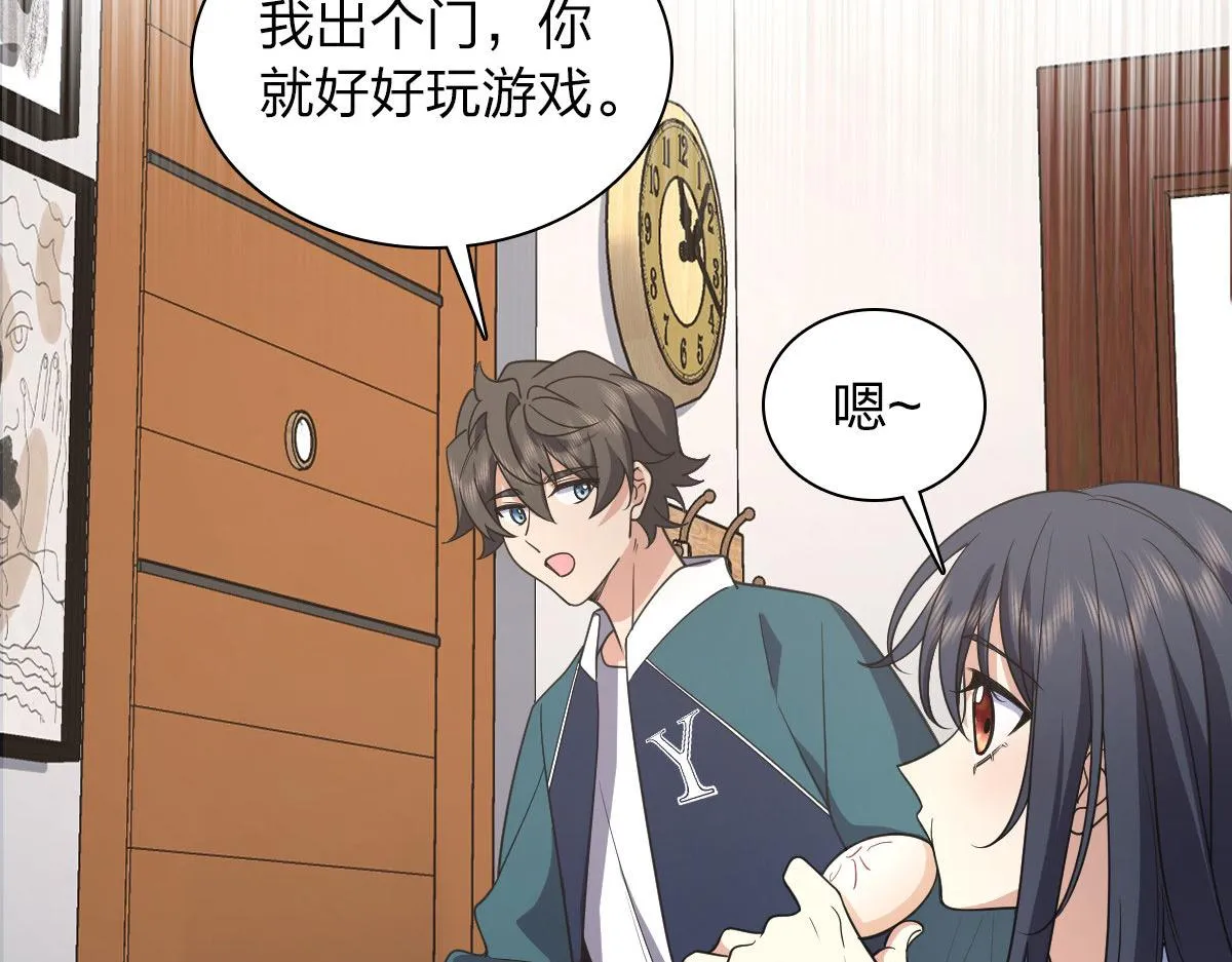 115 第55页