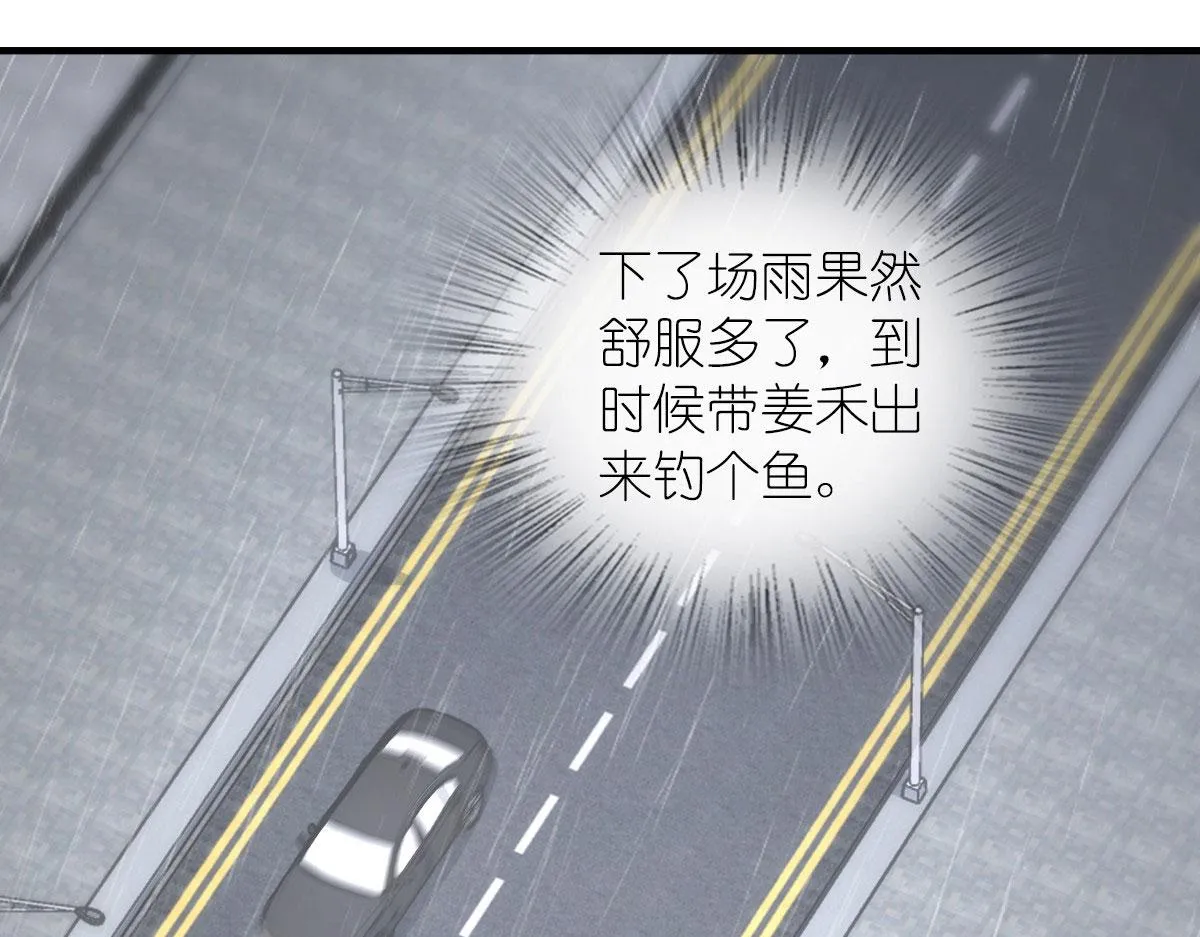 115 第63页