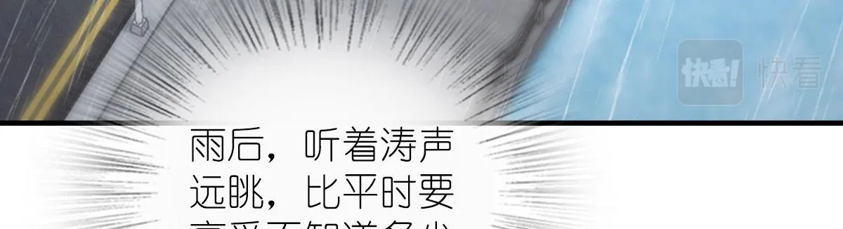 115 第65页
