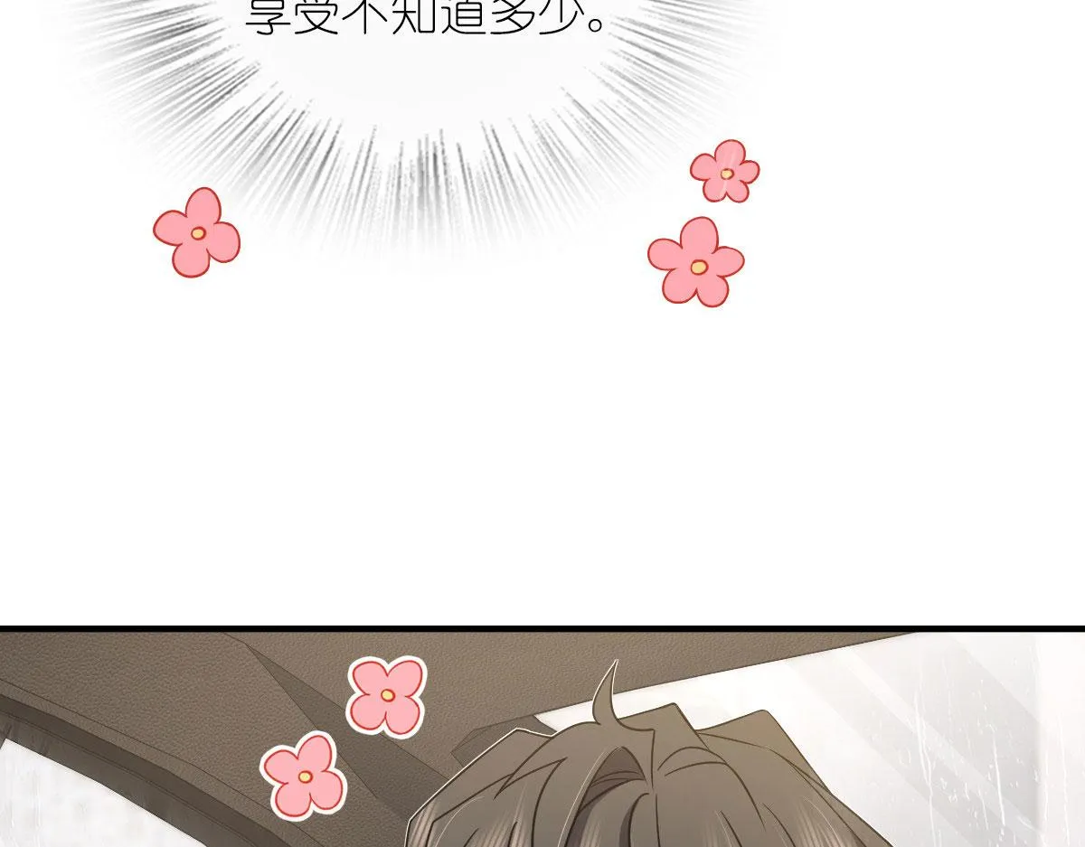 115 第66页