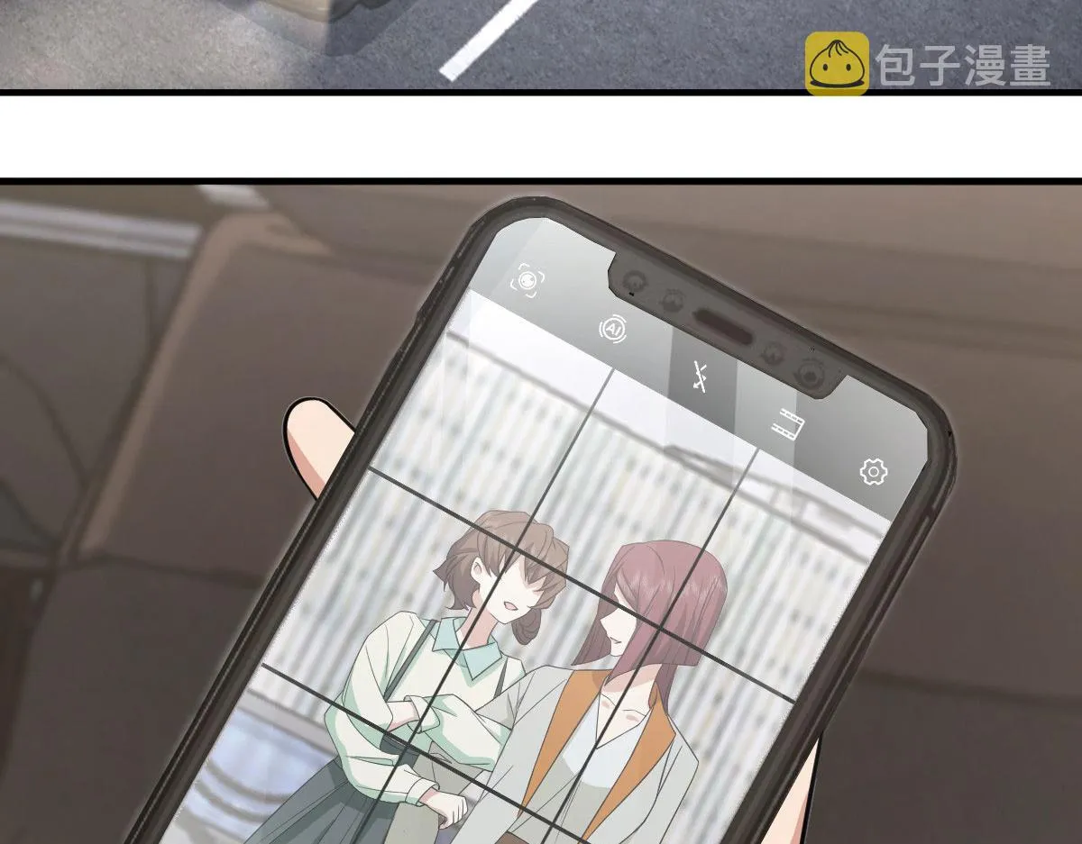 115 第76页