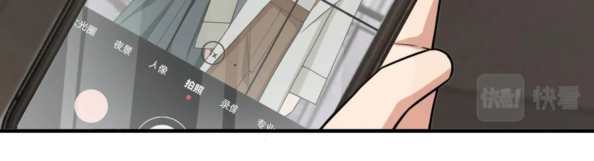 115 第77页