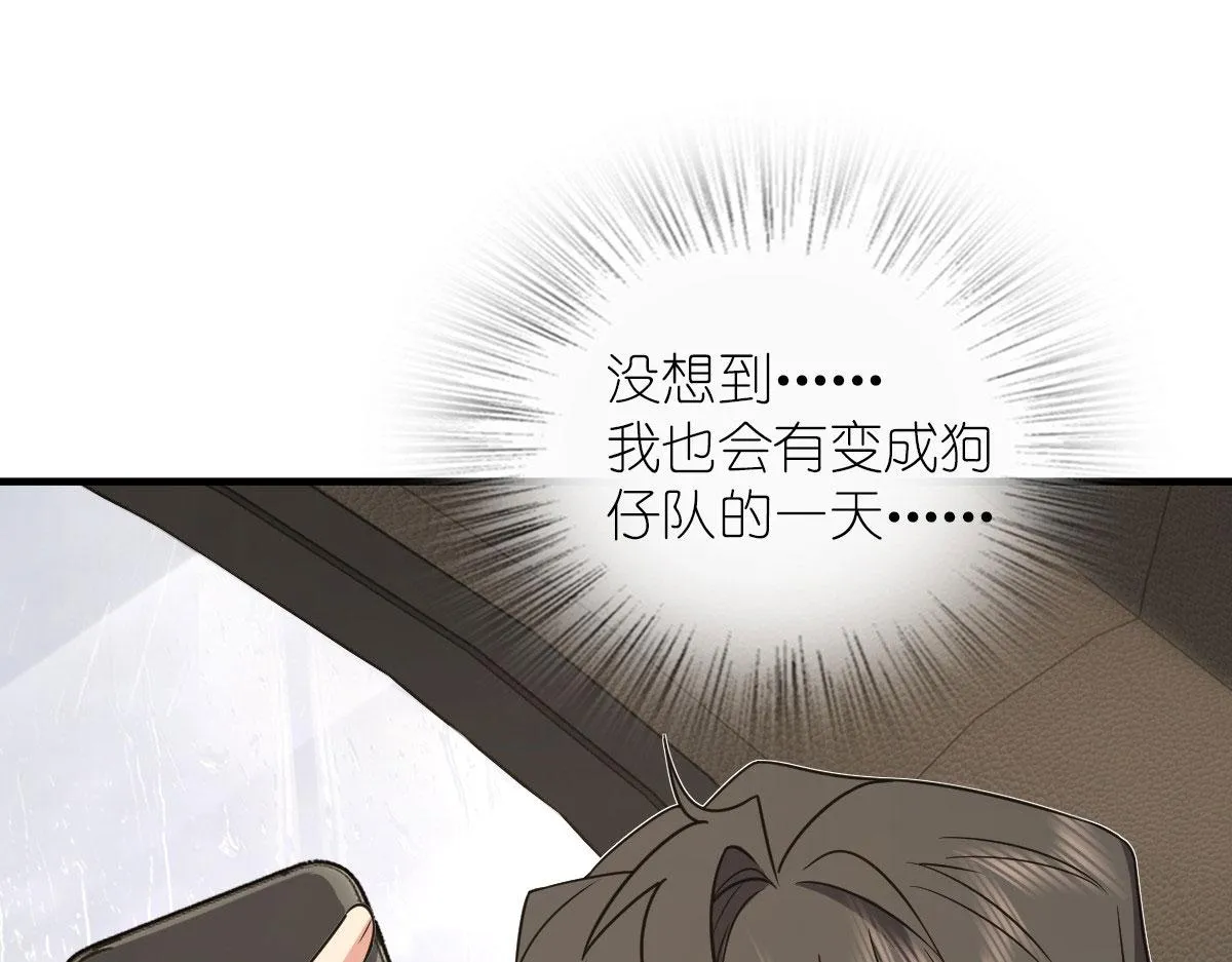 115 第78页
