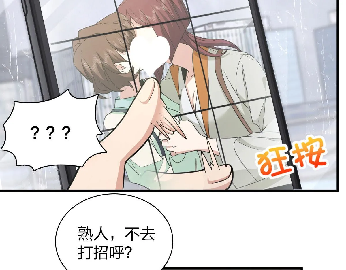 115 第82页