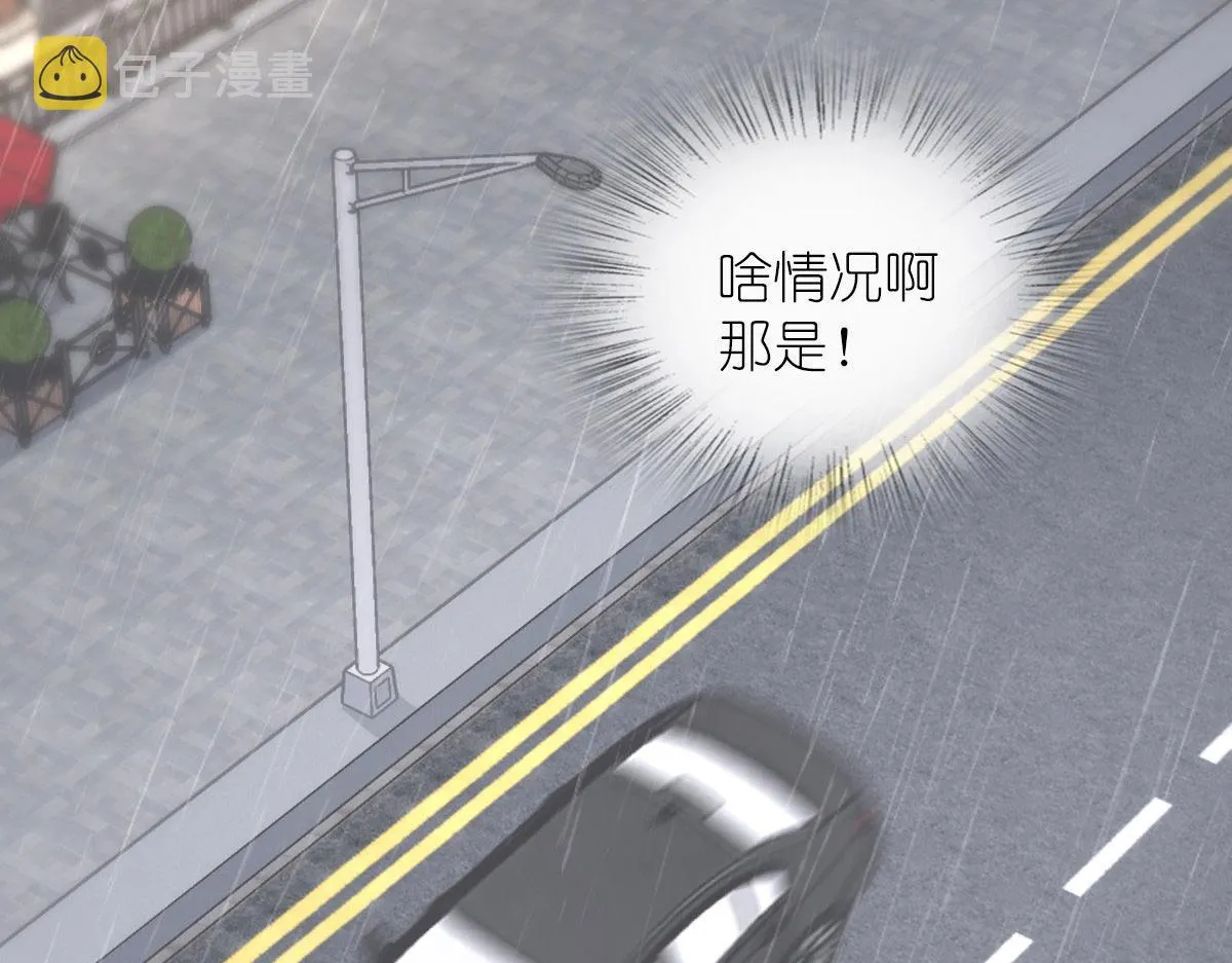 115 第85页