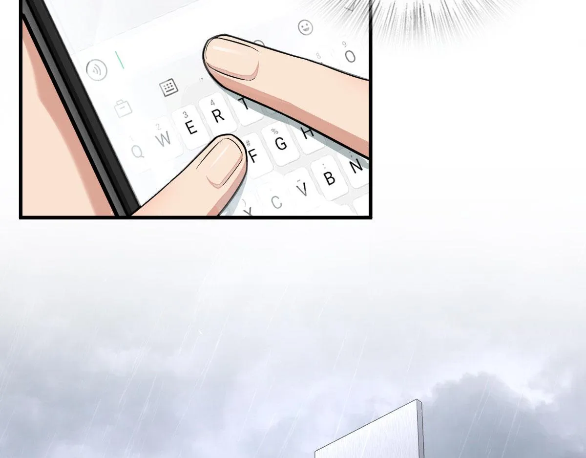 115 第90页