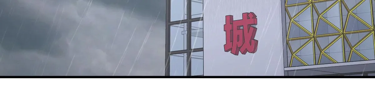 115 第92页