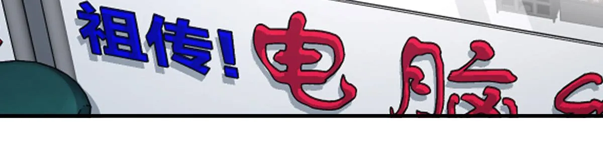 115 第95页