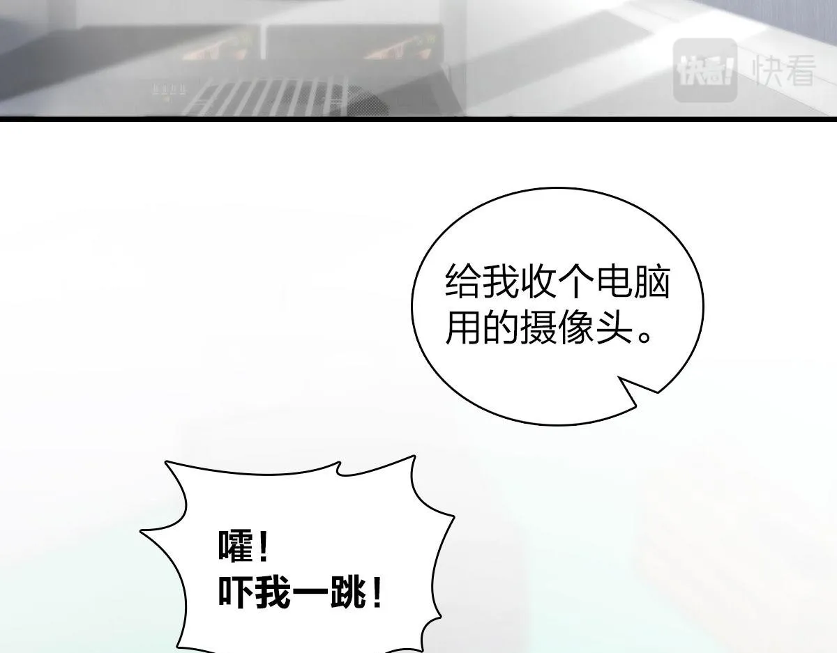 115 第97页