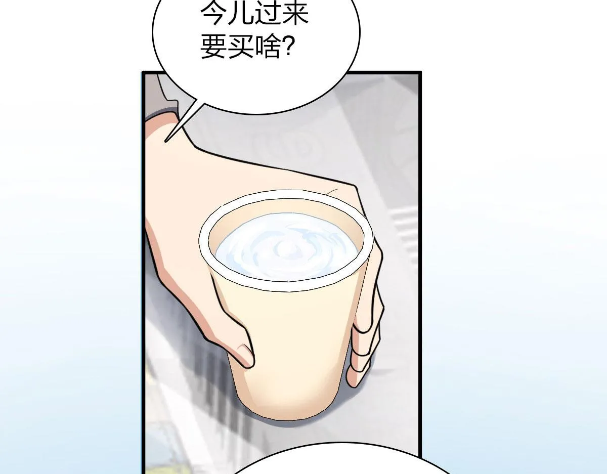 115 第102页