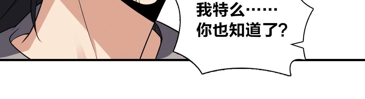 115 第107页