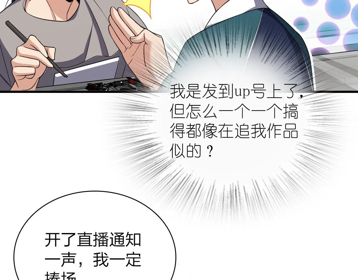 115 第109页