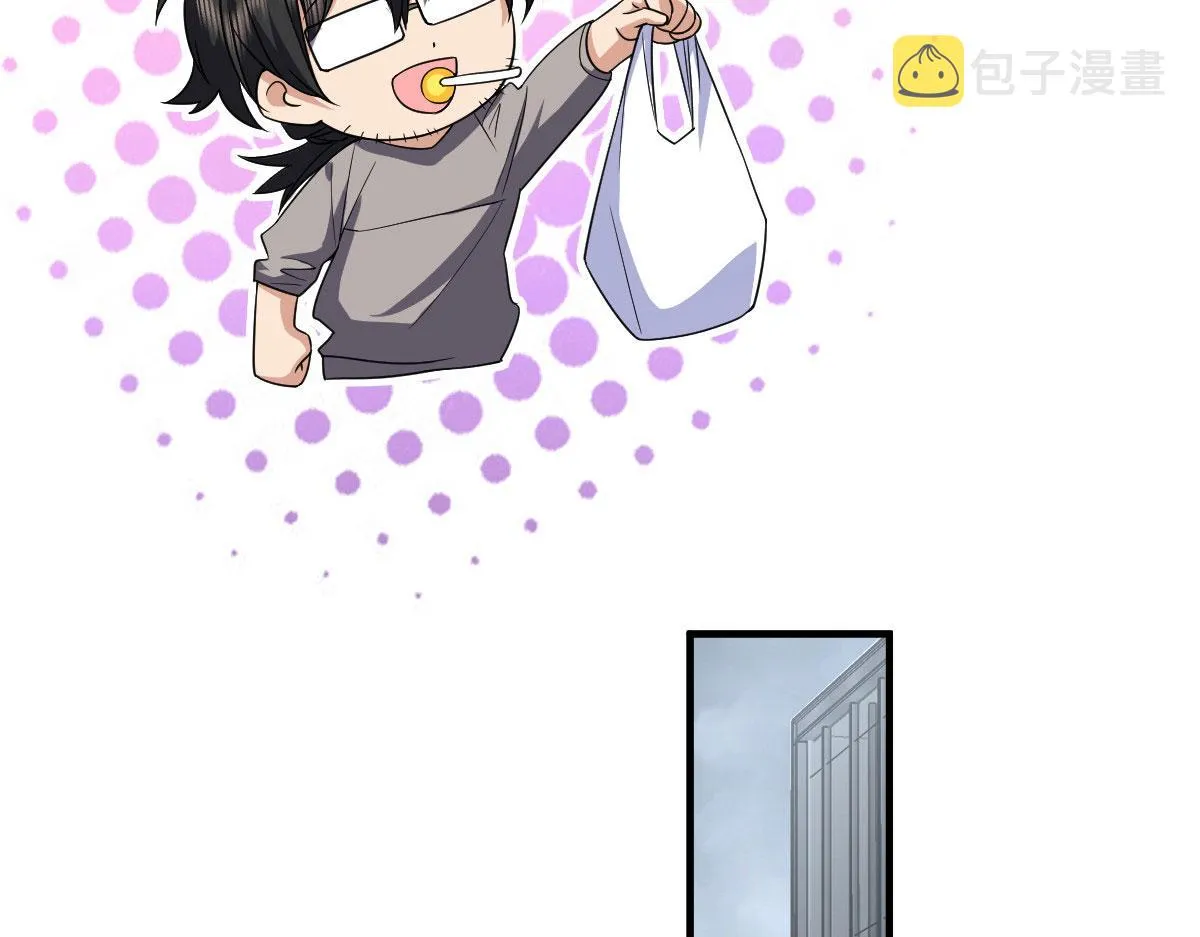 115 第111页