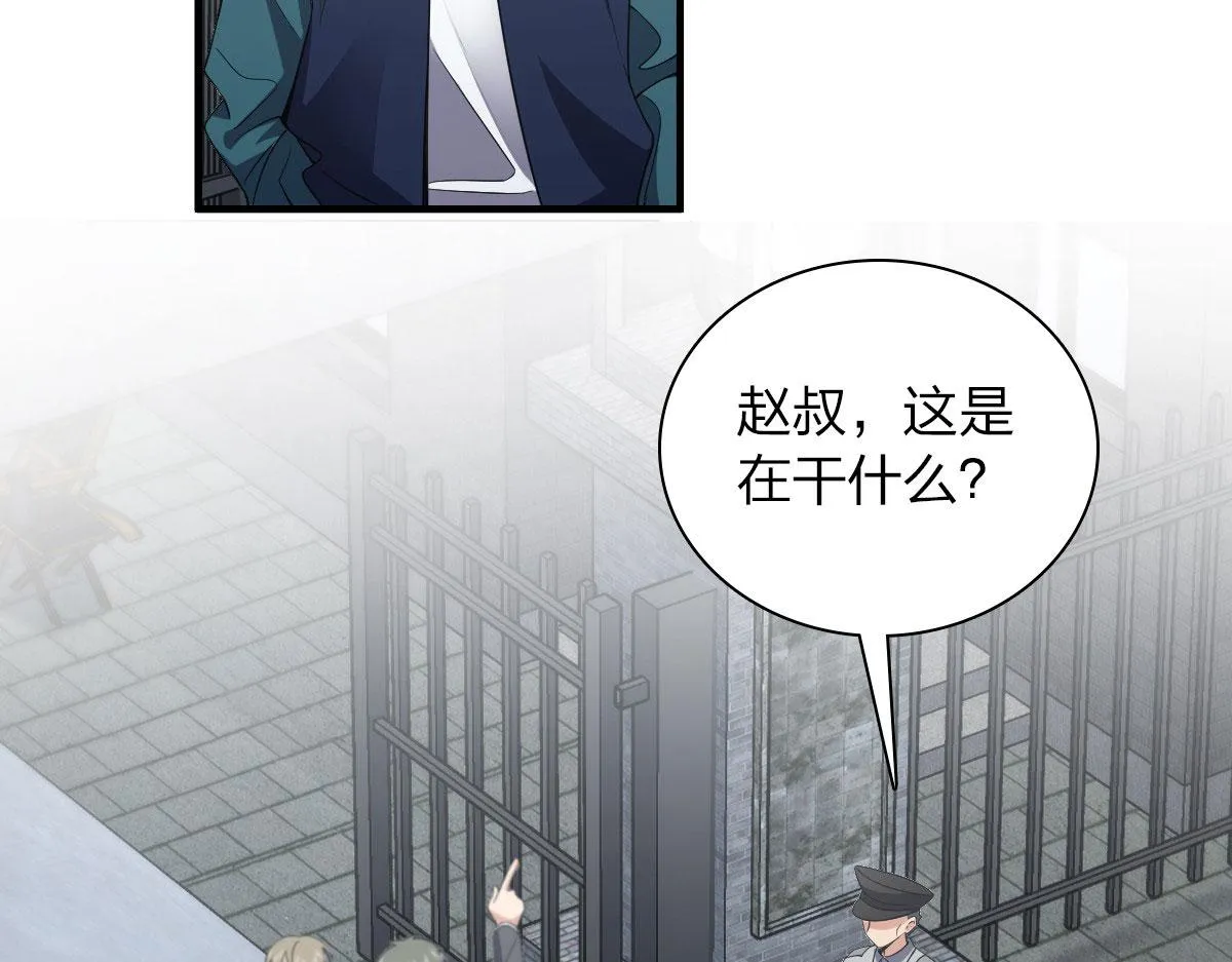 115 第114页