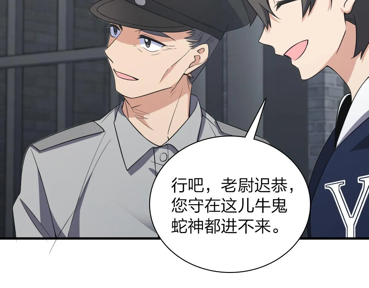 115 第118页