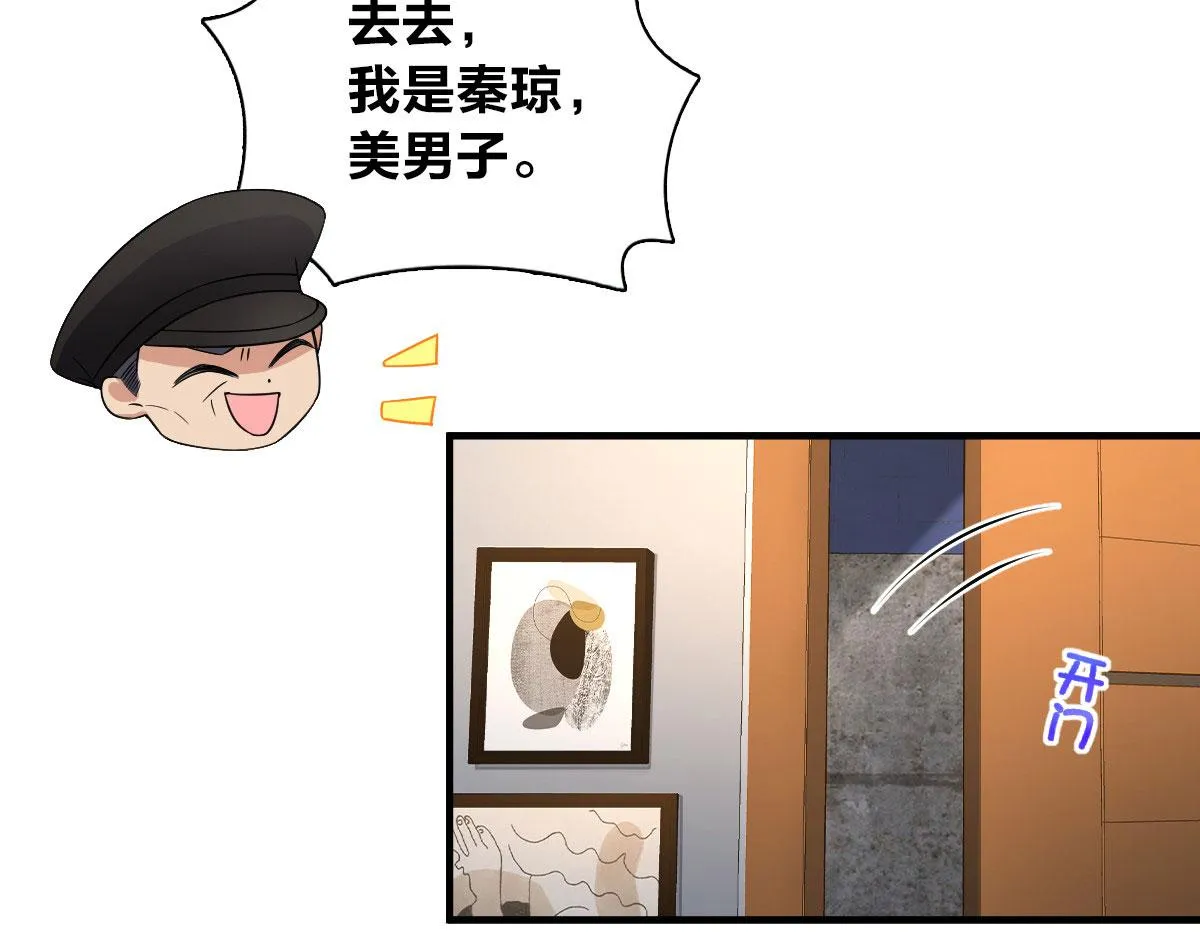 115 第120页