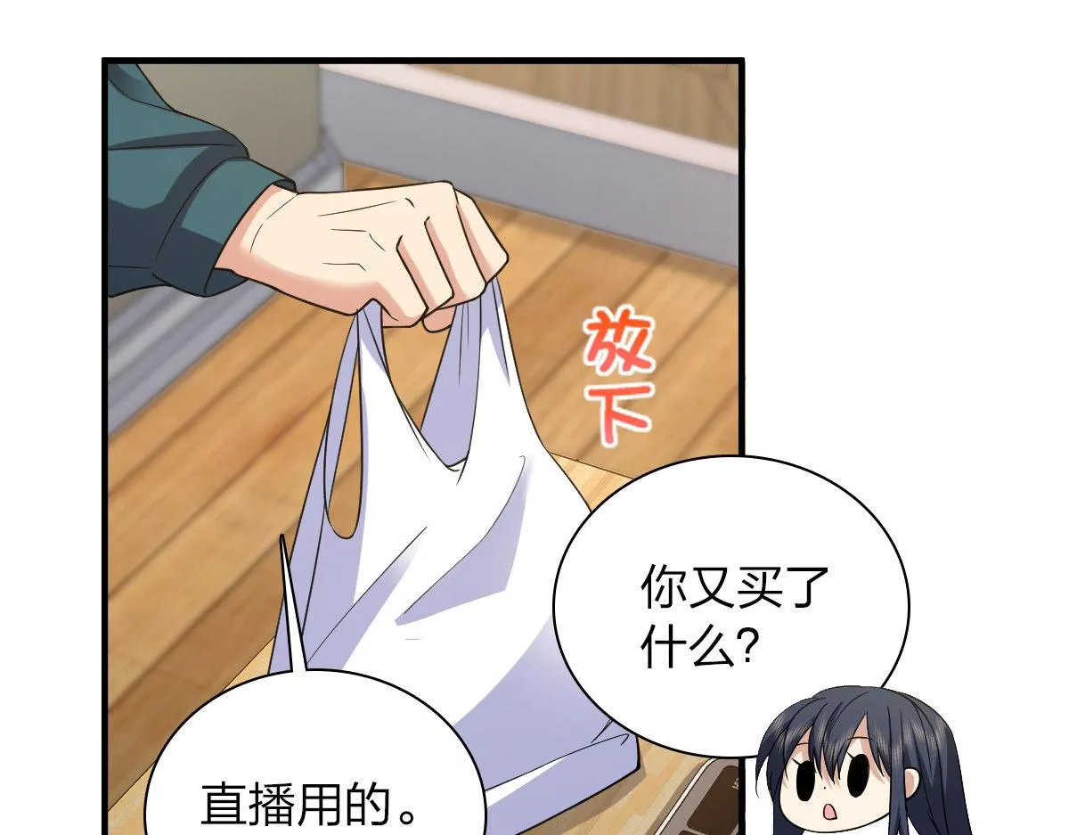115 第121页