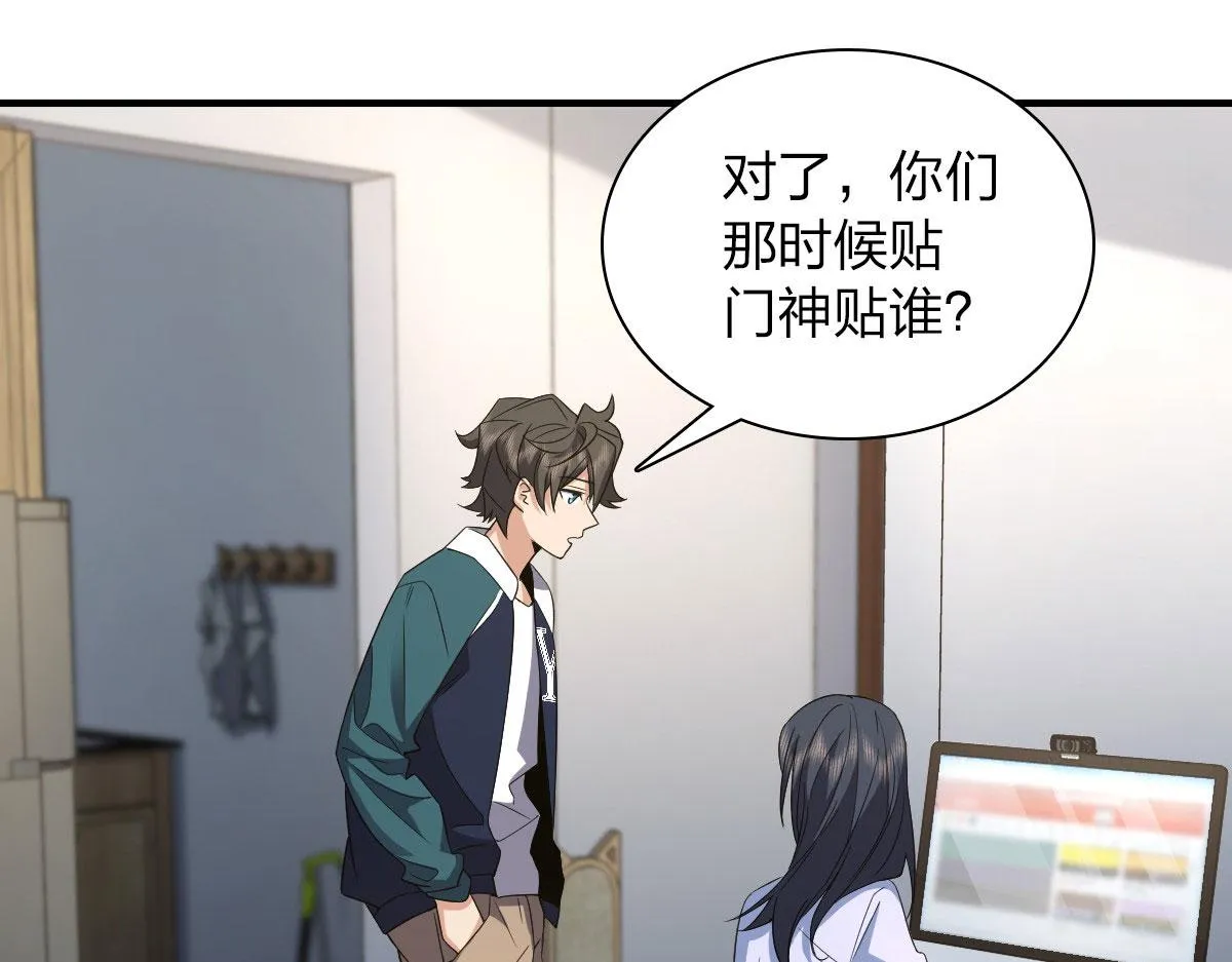 115 第123页