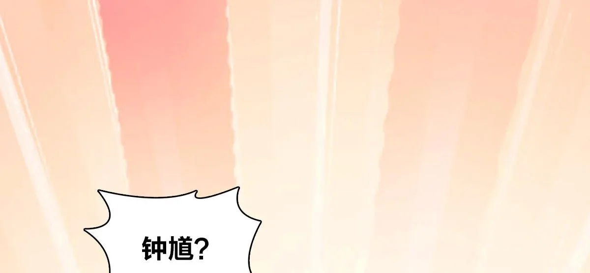115 第125页