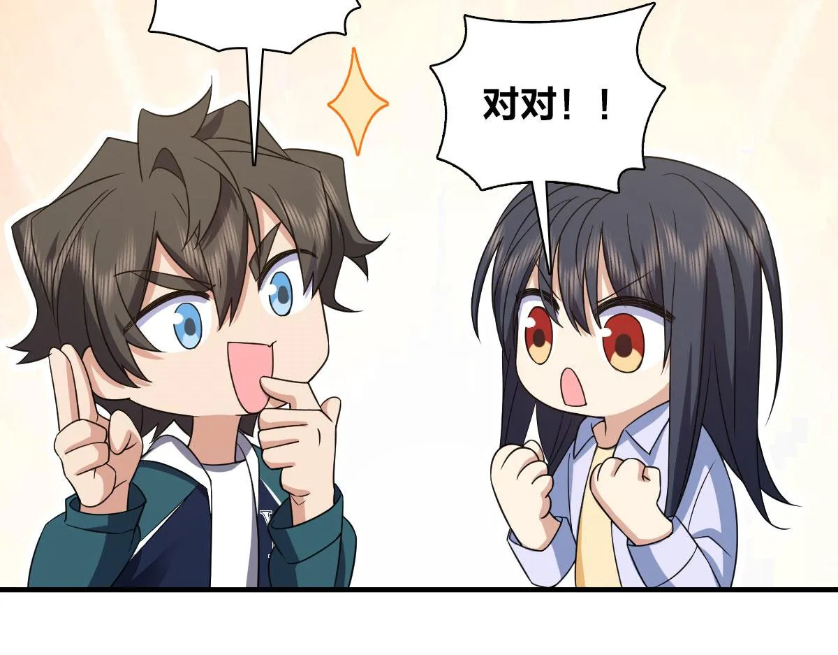 115 第126页
