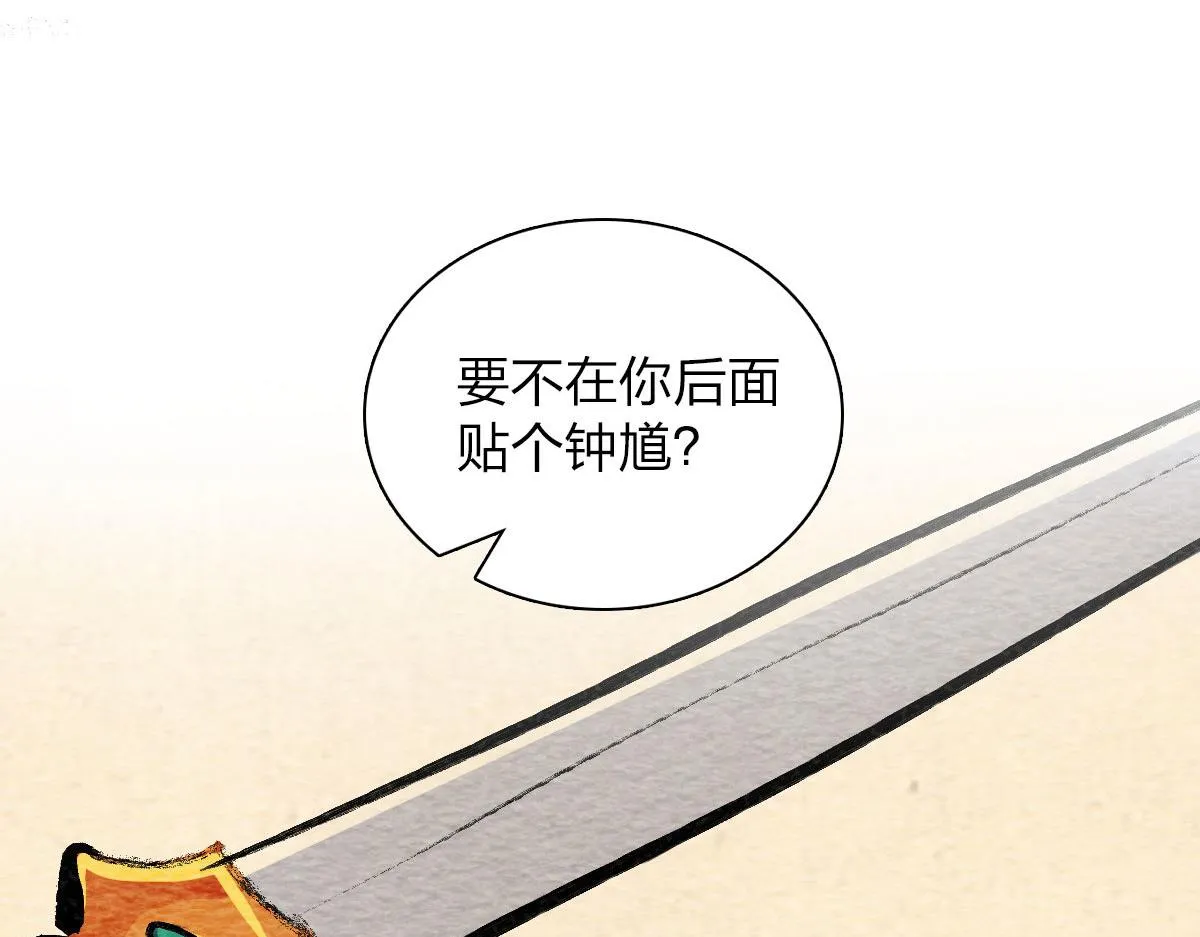 115 第127页