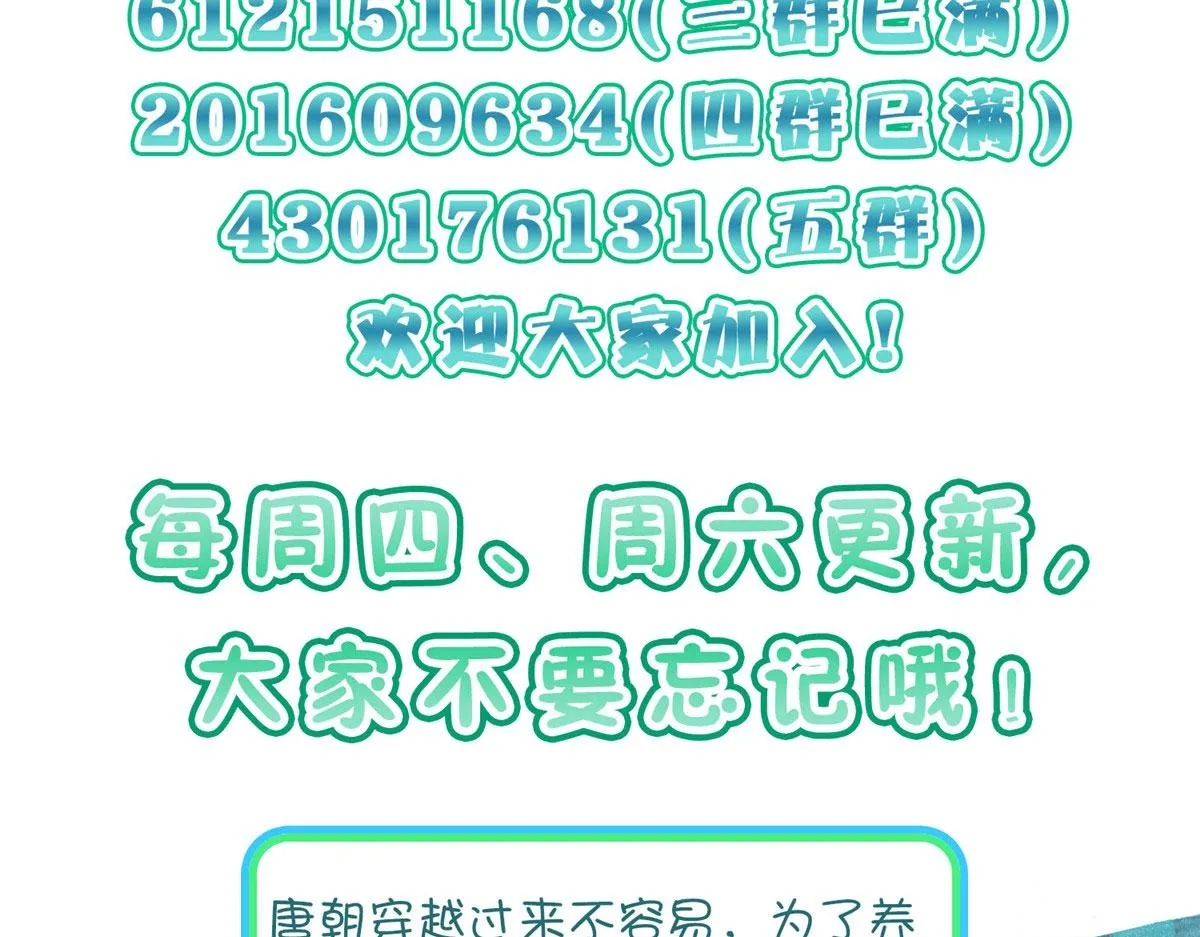 115 第135页