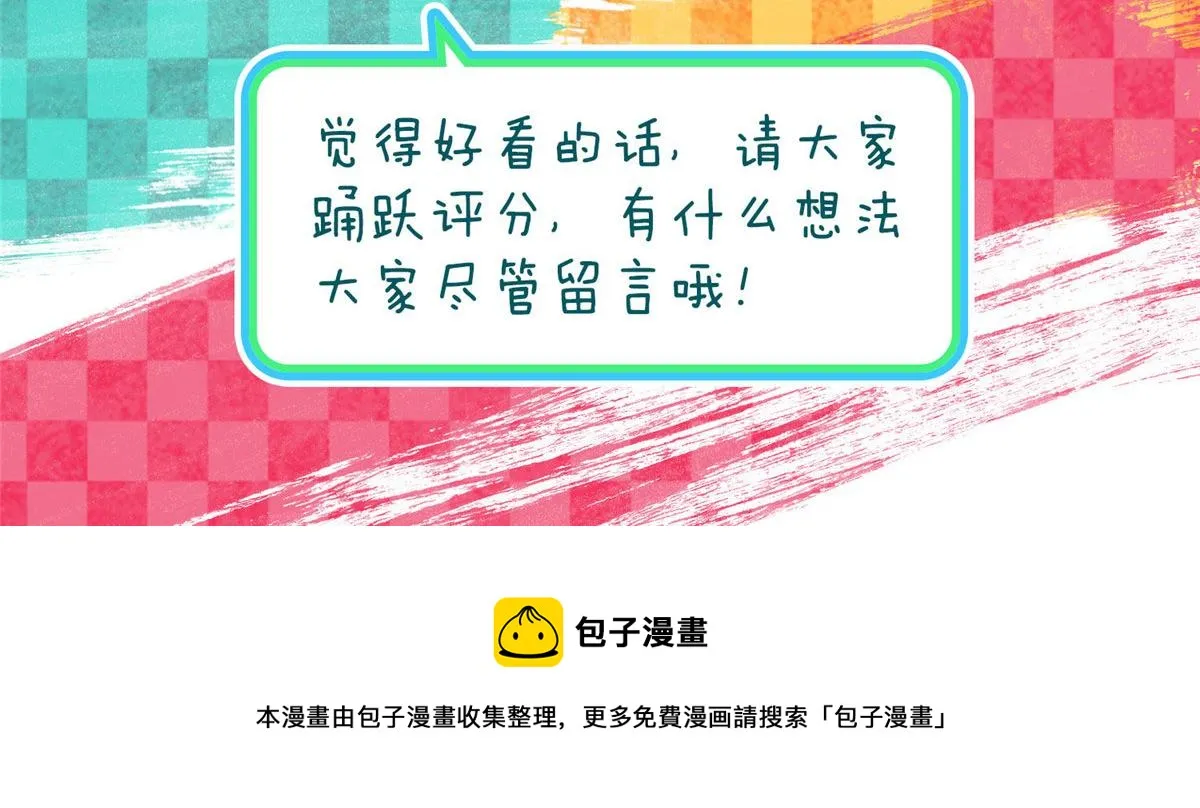 115 第137页