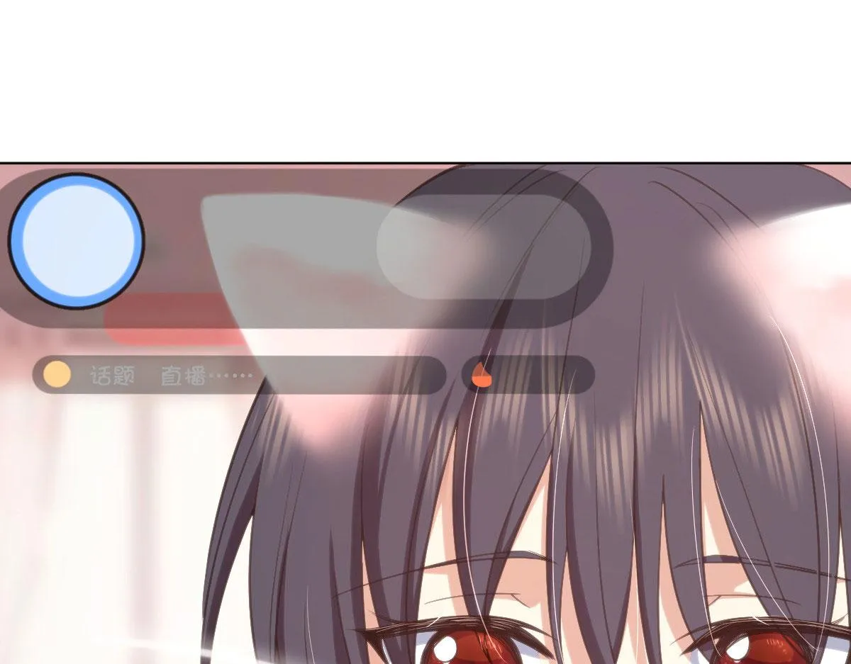116 第3页