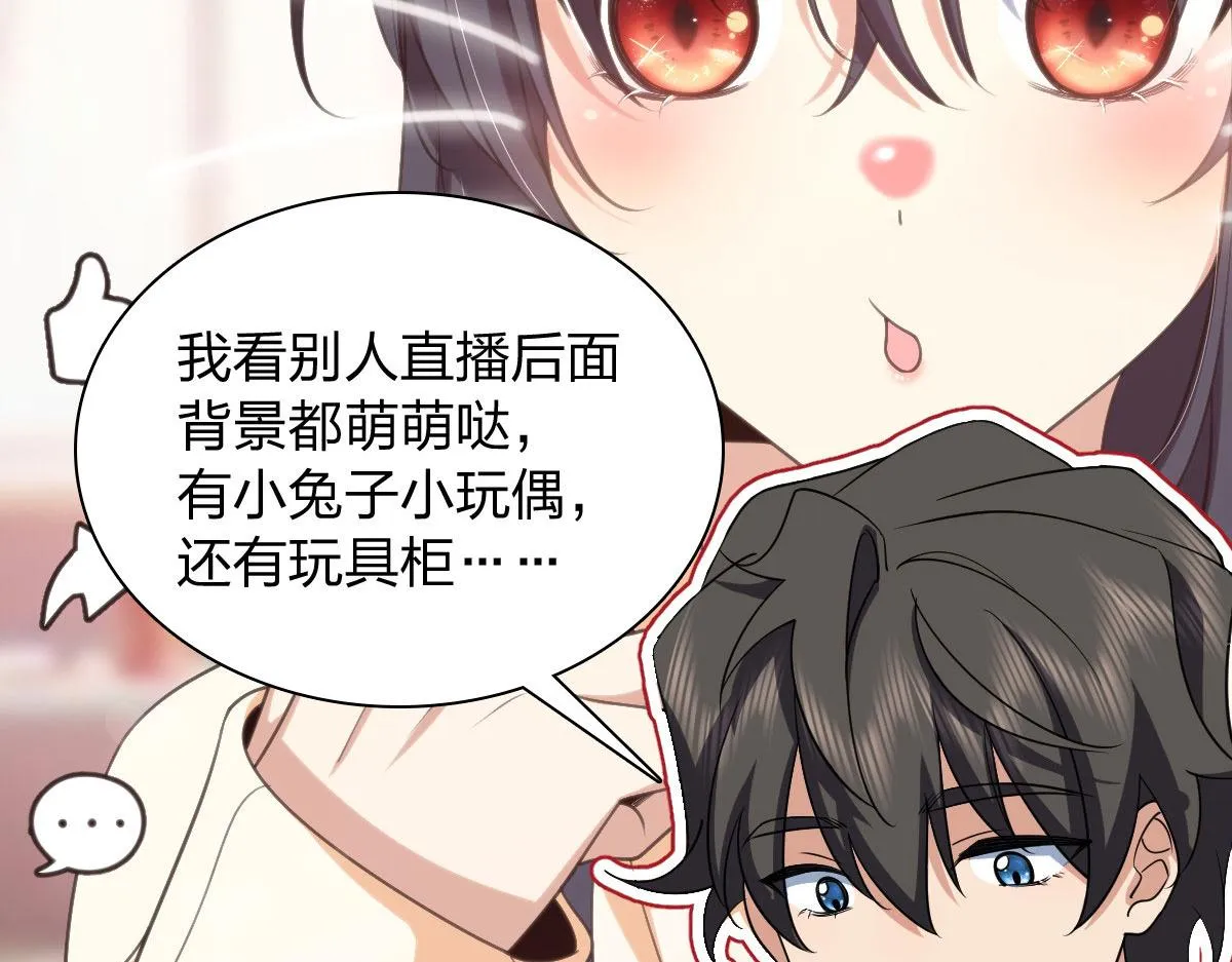 116 第4页
