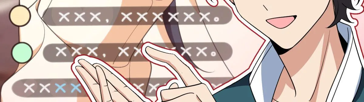116 第5页