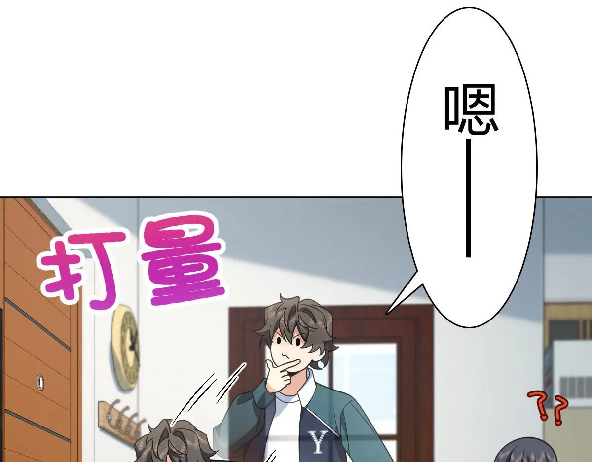 116 第10页