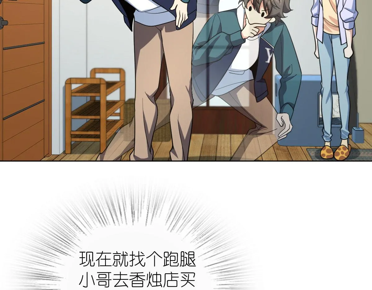 116 第12页