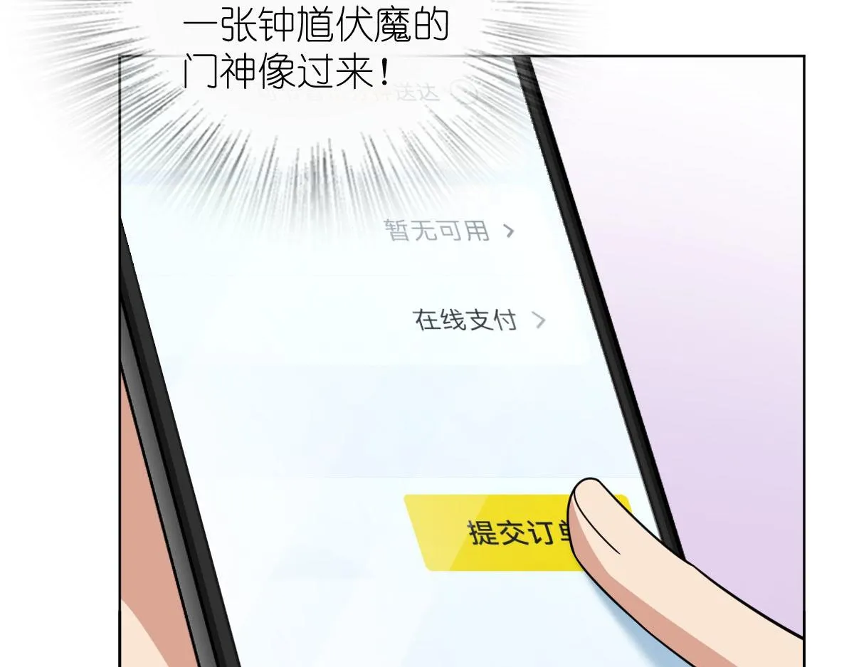 116 第13页