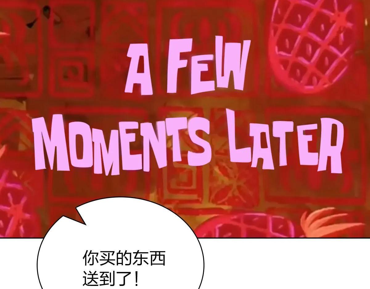 116 第16页