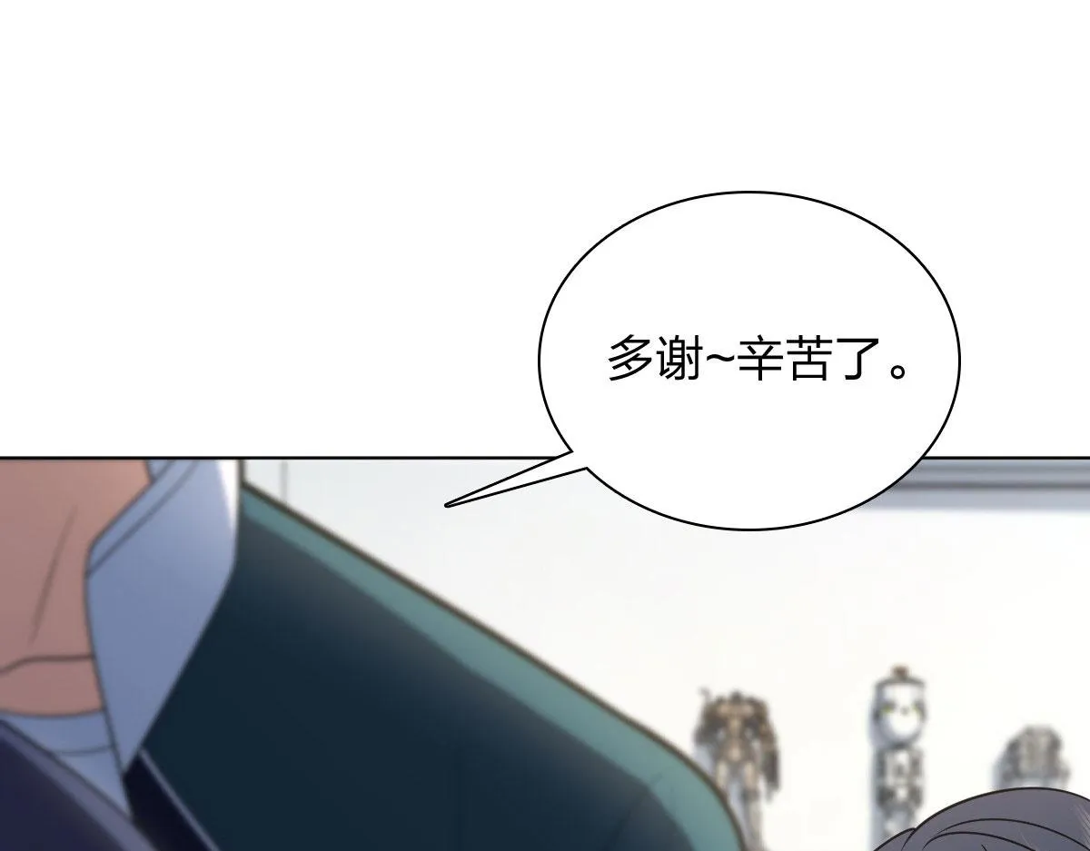 116 第18页