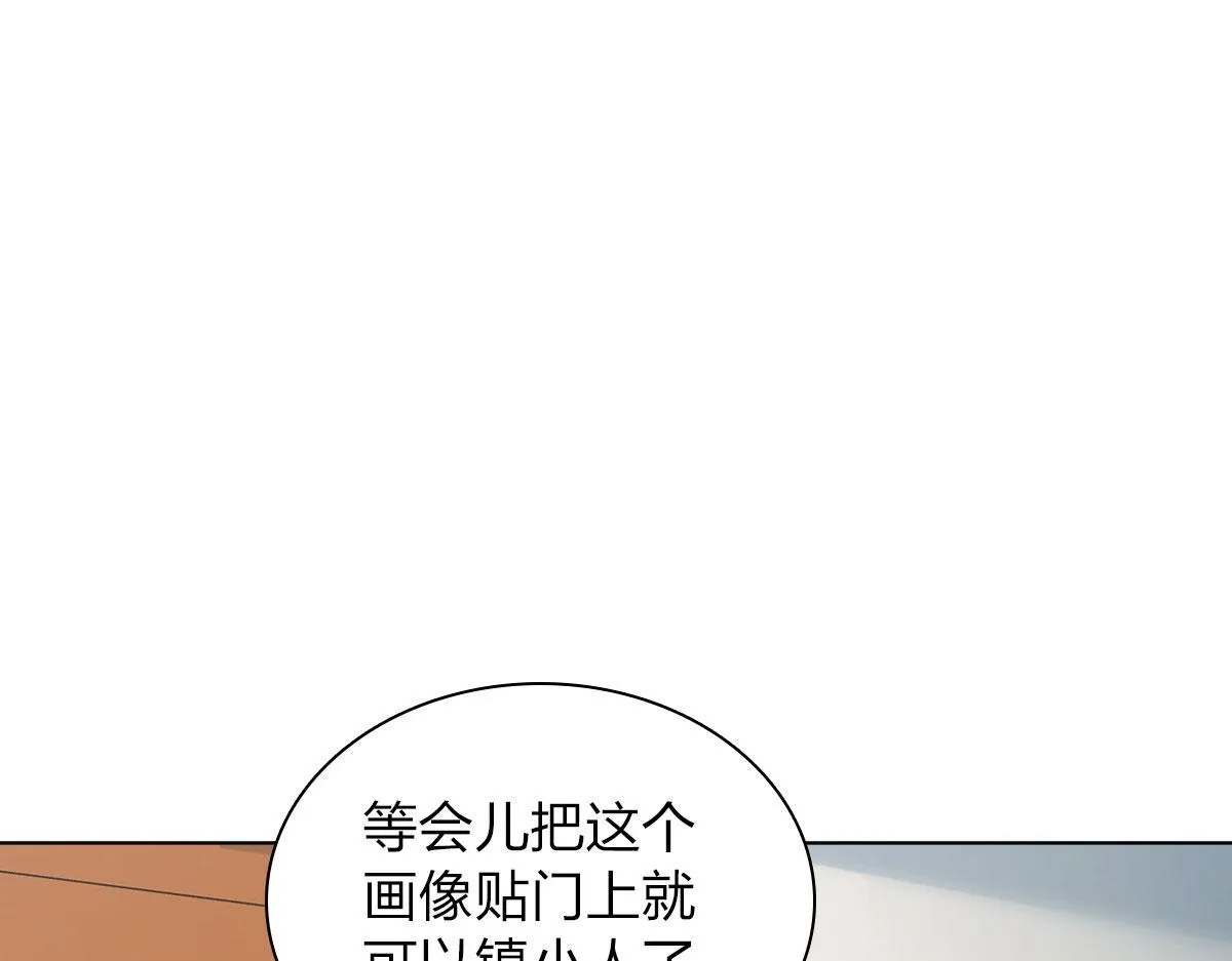 116 第21页