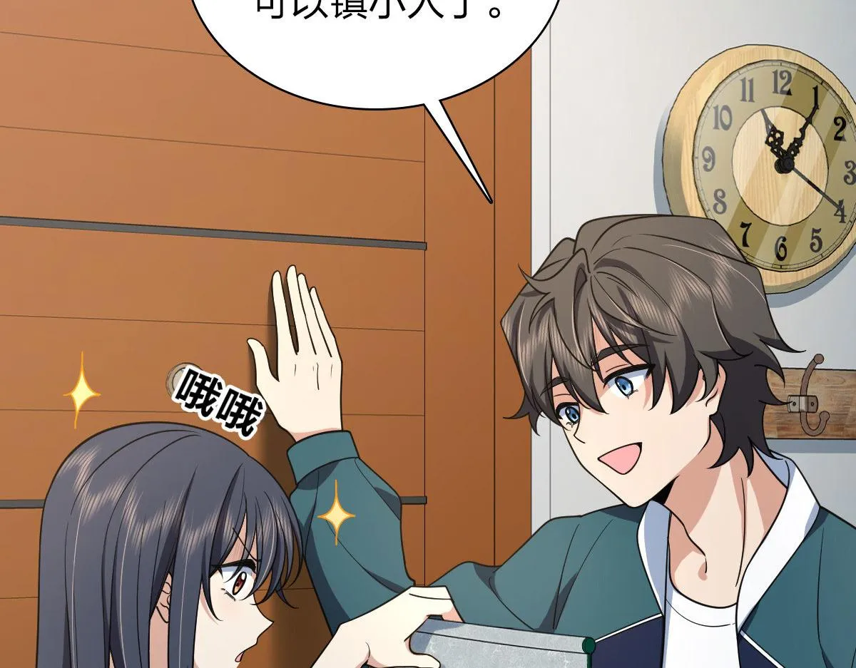 116 第22页