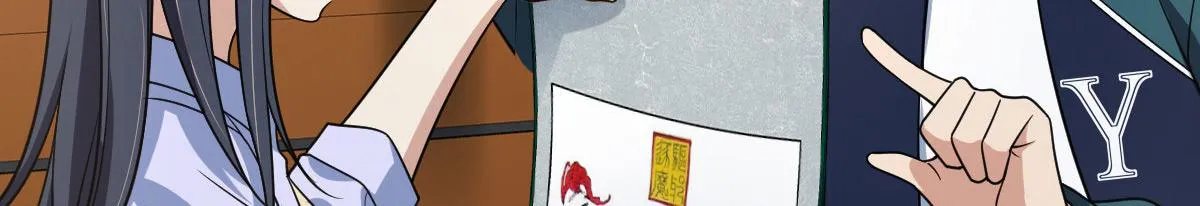 116 第23页