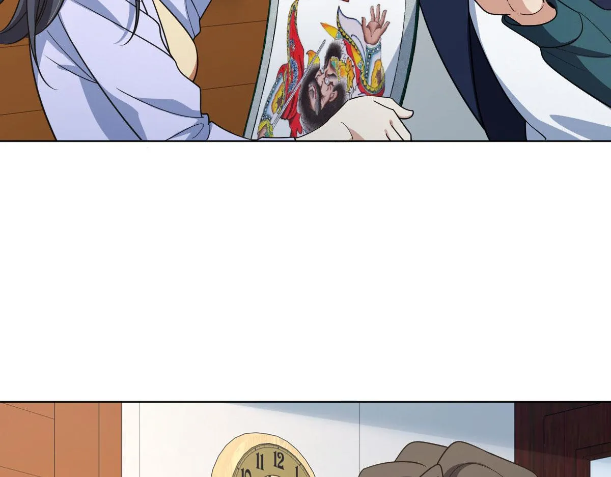 116 第24页