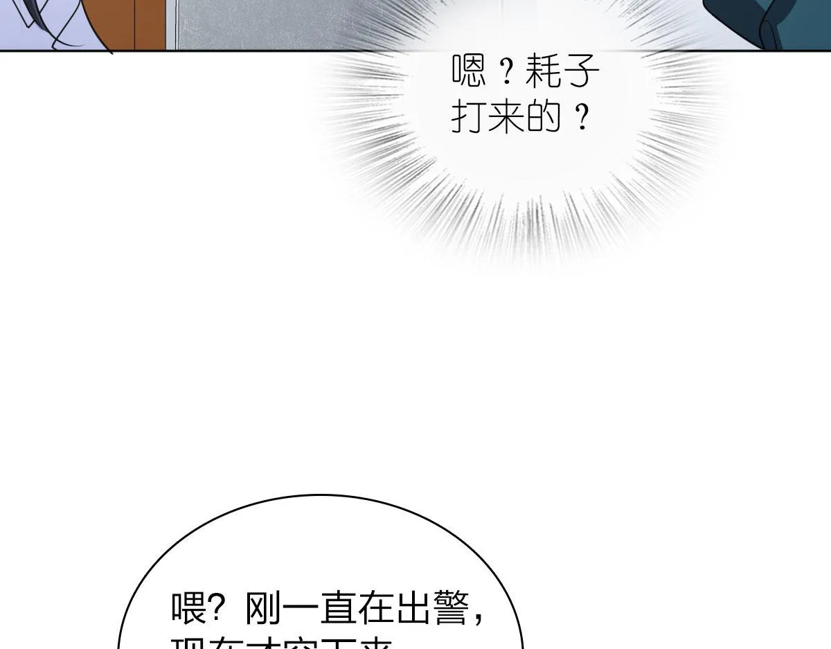 116 第27页
