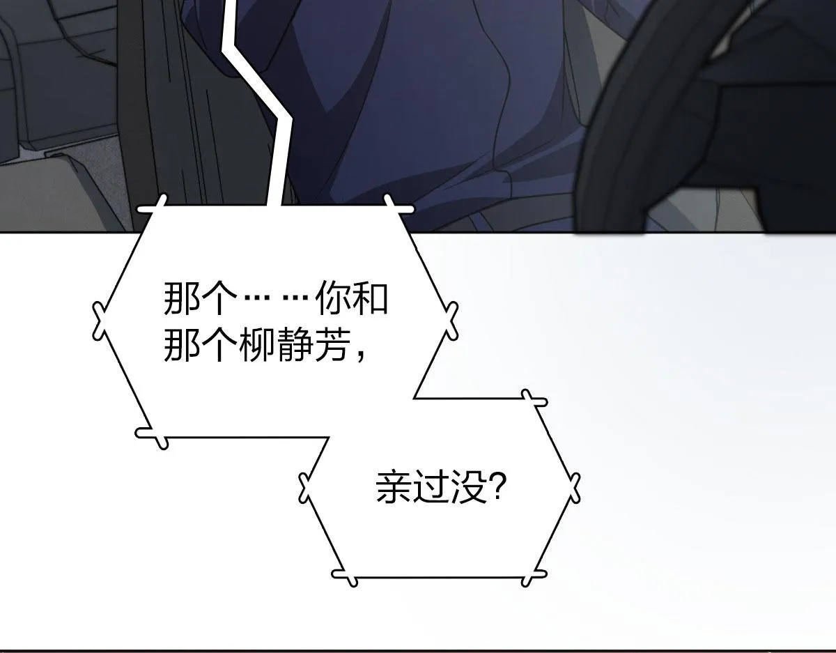 116 第30页