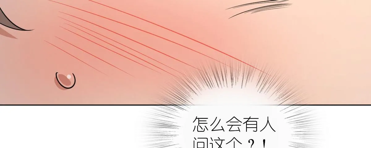 116 第32页