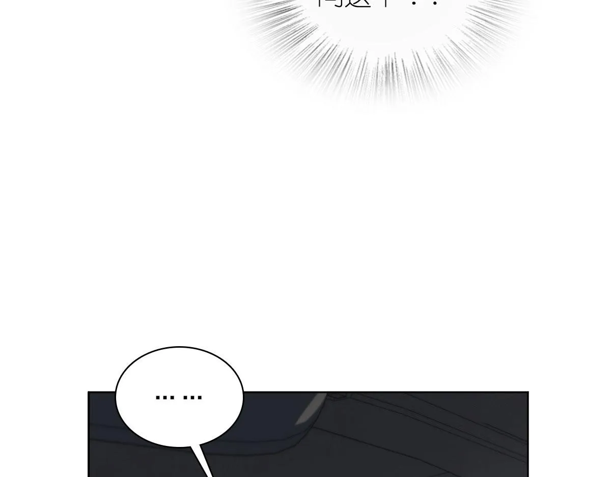 116 第33页