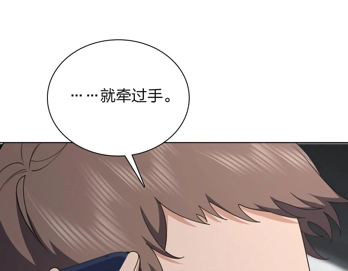 116 第35页