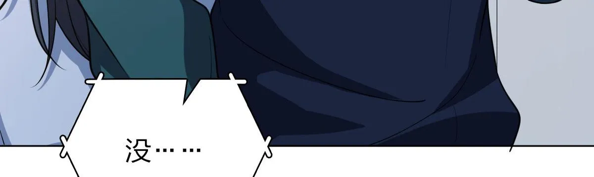 116 第40页