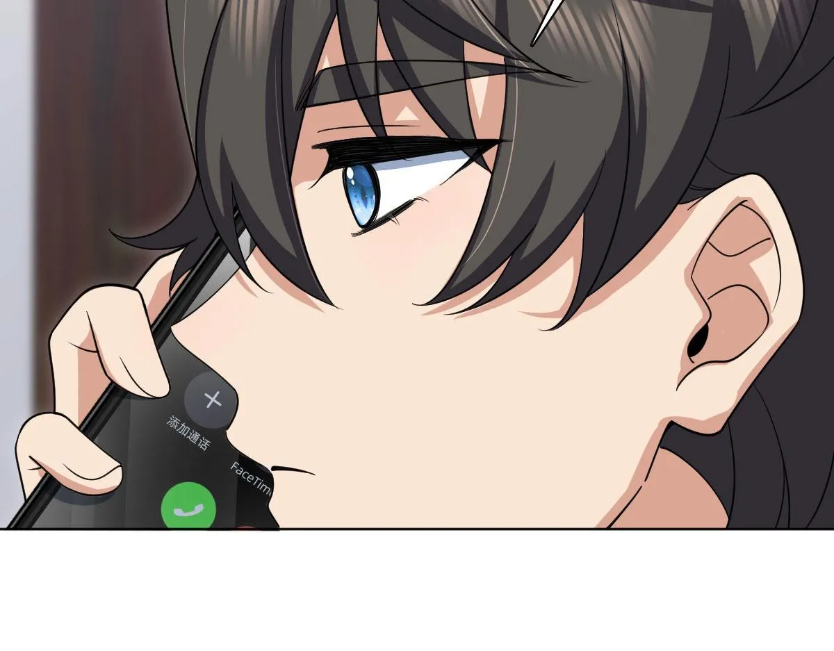 116 第42页