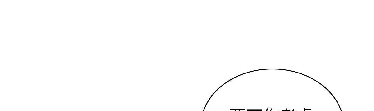 116 第43页