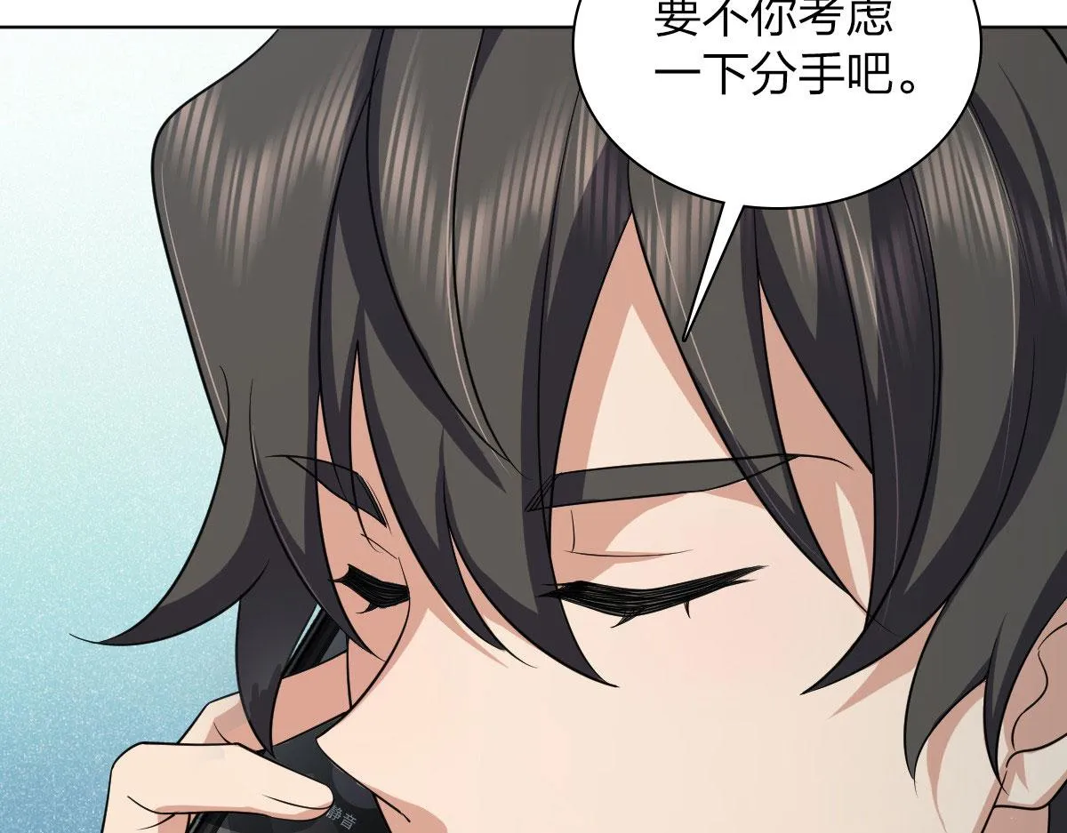 116 第44页