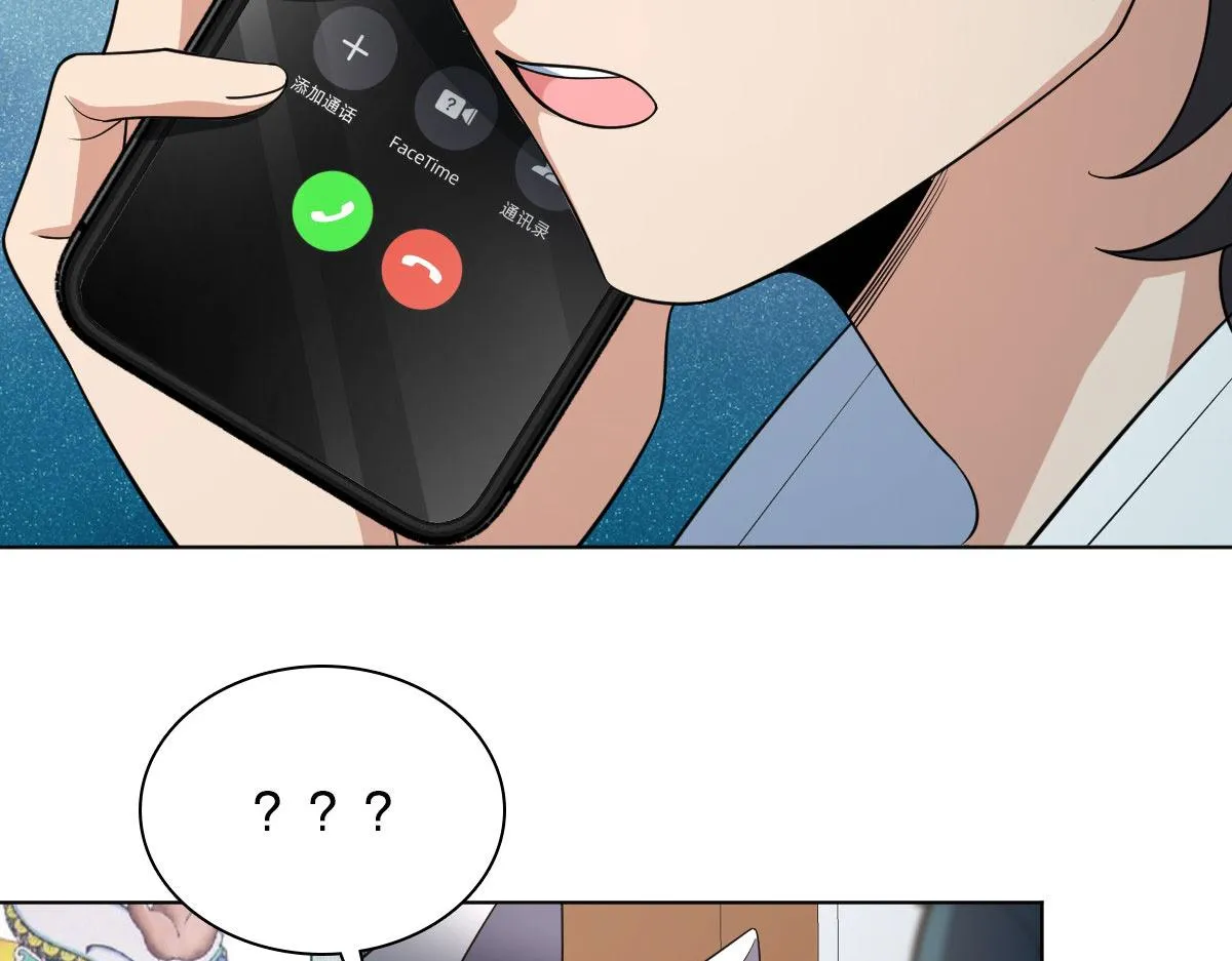 116 第45页